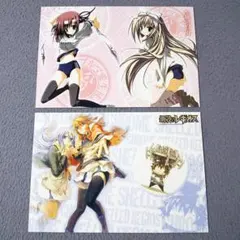 Item thumbnail for item da000f25-5c37-4614-b9d6-1d1f2c1e00c6