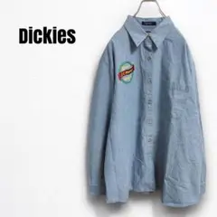 mt5725 ディッキーズ　シャンブレーシャツ　刺繍デザイン　オーバーサイズ