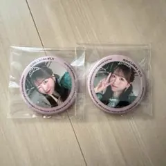 FRUITS ZIPPER 櫻井優衣　缶バッジ　2個セット