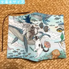 猫オトギ
