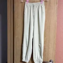 milライトグリーン ジョガーパンツ S