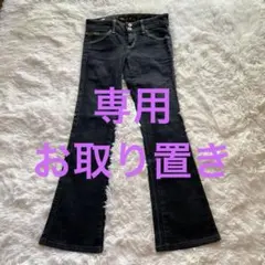 サムシング　ヴィーナスジーンズ　ブーツカット　ヒップラインガードル付 27×33