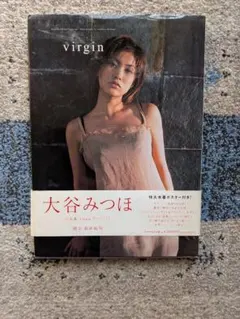 Item thumbnail for item 0c8159ed-b3c8-48bb-a24c-1e4baf28f9c0