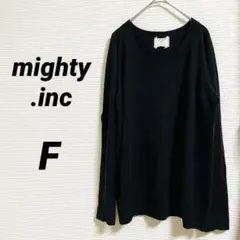 【mighty.incマイティインク】ブラック 長袖セーター ニットF 秋冬