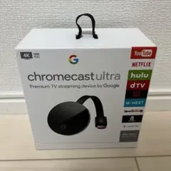2025年最新】google chromecast ultra 4kの人気アイテム - メルカリ