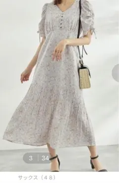 腰高スタイル抜群シフォンワンピース♡ ロペクリニック