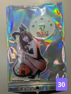 2026年最新】えなこの人気アイテム - メルカリ