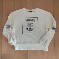 バイラビットの黄色いトレーナー