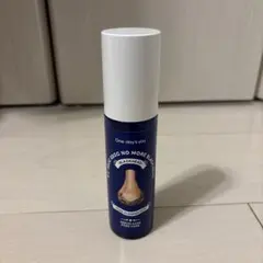 One day's you No More Blackhead