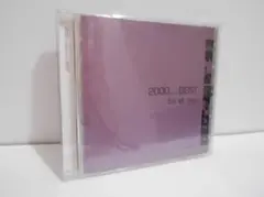 Toi Et Moi 2000 millennium Best CD