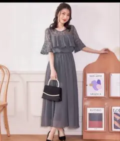 オケージョンドレス ドレス