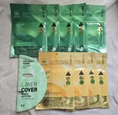 VT HOME AESTHETIC PROGRAMシートマスク 9枚セット