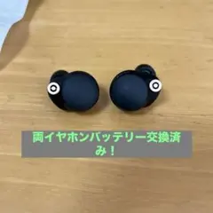 SONY wf-1000xm4 イヤホンのみ バッテリー交換済み