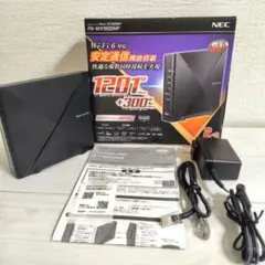 NEC Wi-Fi 6対応 ルーター PA-WX1500HP