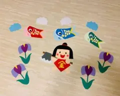 こどもの日の壁面飾り