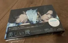 Item thumbnail for item 246d8973-d99f-4ce1-9433-d234a47e5646