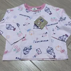新品未使用 アンパンマン コキンちゃん ドキンちゃん　90サイズ　長袖　ロンT