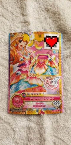 マーメイドピスケススカート