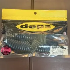 deps BULLFLAT 4.8インチ ウォーターメロンのサムネイル