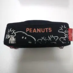【専用】スヌーピーペンケース