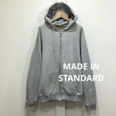 MADE IN STANDARD ジップアップパーカー スリフティールック