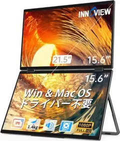 ドンキ NANOTE NEXT UMPC-03-SR 7インチ モバイルPC - メルカリ