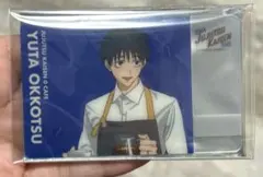 呪術廻戦0 カフェ 来店ノベルティ　アクリルカード　乙骨憂太