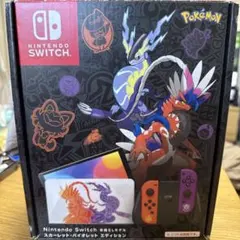 Nintendo Switch 有機EL ポケモンデザイン