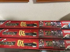 一番くじ　ペルソナ5 Ｄ賞　ポスター３種セット