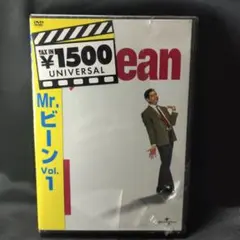 2026年最新】Mr.ビーン コンプリートDVD-BOXの人気アイテム - メルカリ