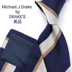 2025年最新】Michael J Drakeの人気アイテム - メルカリ