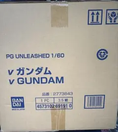 PGUNLEASHED 1/60 νGUNDAM ニューガンダムのサムネイル