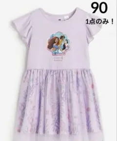 ☆新品☆H&Mプリントチュールワンピース♡リトルマーメイド♡♡ライラック　90