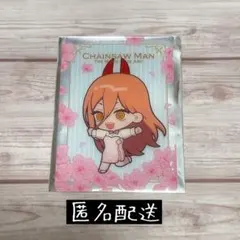 チェンソーマン レゼ編 サンシャインシティ プリンスホテル クリアカード パワー