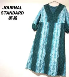 ジャーナルスタンダード　ロングワンピース　オリエンタル　シャツ　オーバーサイズ