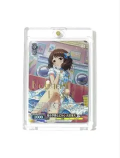 ラブライブ カード 徒町小鈴 葉山風花 サイン - メルカリ