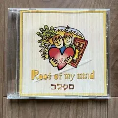 入手困難❗️インディーズ時代CD【コブクロ 】Root of my mind
