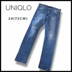 UNIQLO ダメージ ヴィンテージ加工 ストレッチ デニム 29(73CM)