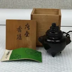茶道具 唐銅 火屋蓋置 般若勘渓 共箱付 - メルカリ