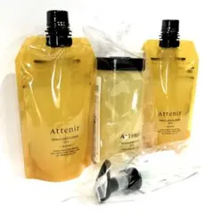 ❤アテニア　スキンクリアクレンズオイル　アロマタイプ　エコパック2個　ポンプ付