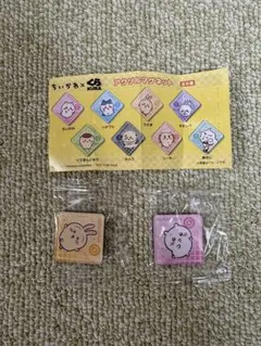 ちいかわ くら寿司 アクリルマグネット うさぎ ちいかわ 2点セット