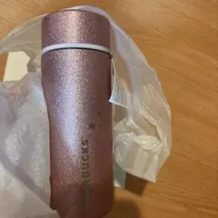 スターバックスバレンタイン2025ステンレスボトルグリッター