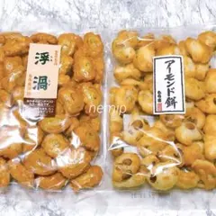 2026年最新】もち吉 菓子の人気アイテム - メルカリ