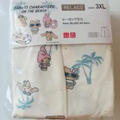 UNIQLO サンリオ レーヨンリラコ 3XL