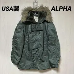 90s USA製 ALPHA N-3B フライトジャケット IDEAL 緑 M