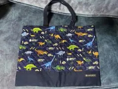 レッスンバッグ　通園バッグ　図書バッグ　絵本袋　入園入学　恐竜　ハンドメイド