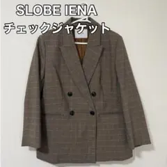 SLOBE IENA チェックビッグジャケット スローブイエナ 38のサムネイル