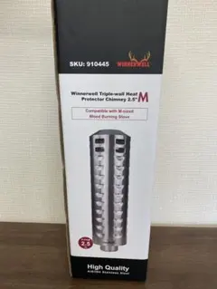 2026年最新】三重煙突の人気アイテム - メルカリ