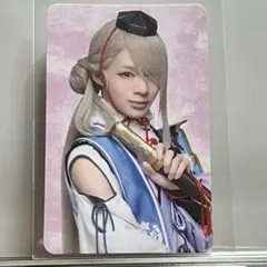 ミュージカル刀剣乱舞 祝玖寿 乱舞 音曲祭 ふぉとカード 今剣