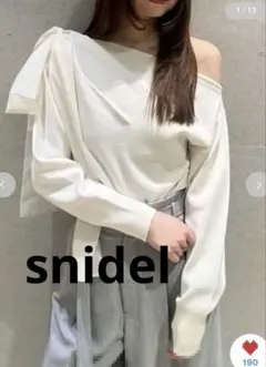 リボンショルダーニットトップス